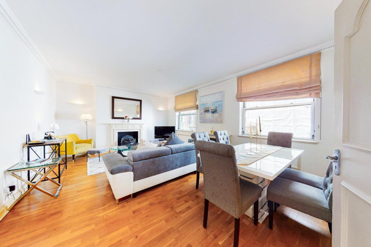 Stay In Bond Street Londyn Zewnętrze zdjęcie